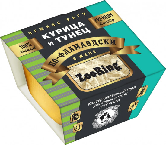 Рагу в желе для кошек и котят всех пород «Курица и тунец по-фламандски»