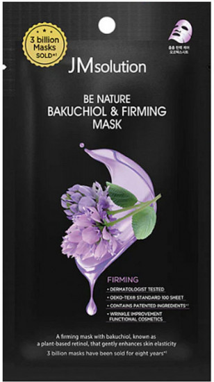 Тканевая маска для лица омолаживающая с бакучиолом «Be Nature Bakuchiol & Firming Mask»