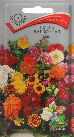 Смесь балконная «Микс»