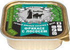 лосось