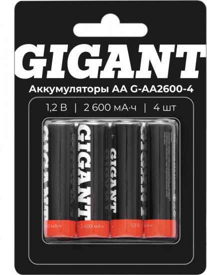 Набор аккумуляторов