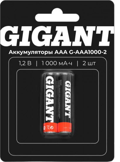 Набор аккумуляторов