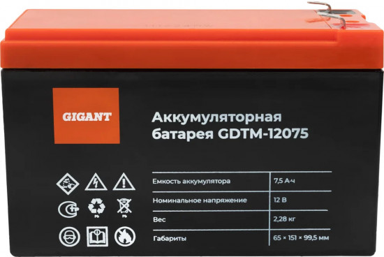 Батарея аккумуляторная GDTM-12075