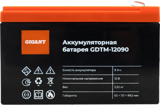 Батарея аккумуляторная GDTM-12090