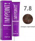7.8 Блондин коричневый