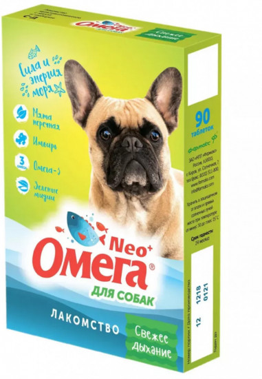 Лакомство для собак «Свежее дыхание»