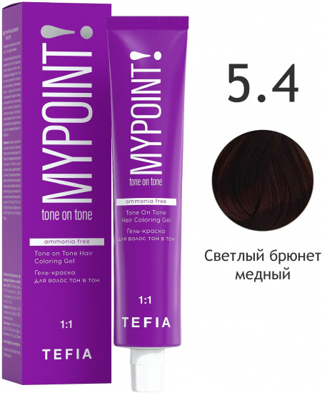 Гель-краска для волос, оттенок 5.4