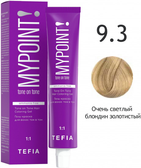 Гель-краска для волос, оттенок 9.3