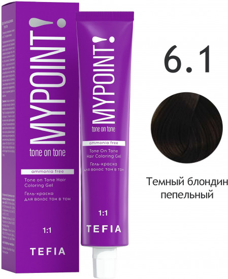 Гель-краска для волос, оттенок 6.1