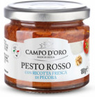 сыр, рикотта