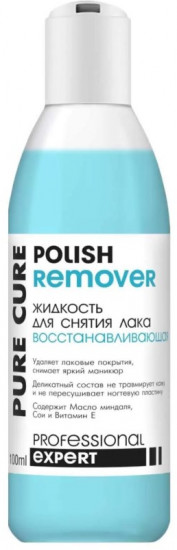 Жидкость для снятия лака восстанавливающая «Pure Cure»