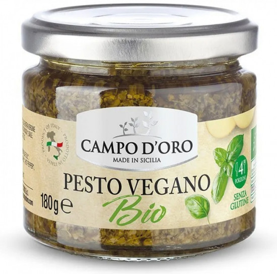 Песто органический веганский