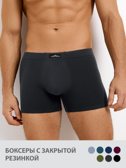 Трусы-боксеры мужские