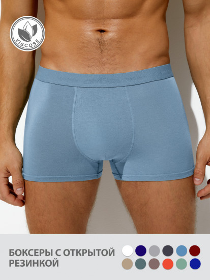 Трусы-боксеры мужские