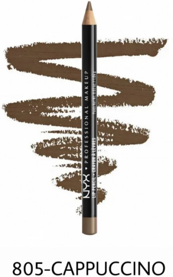 Карандаш для губ, тон 805 Cappucino