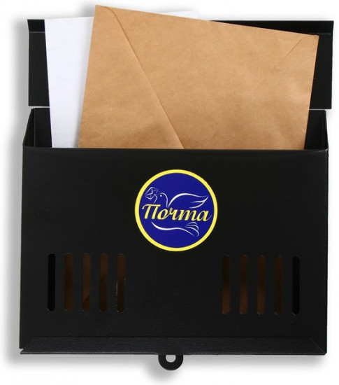 Ящик почтовый без замка