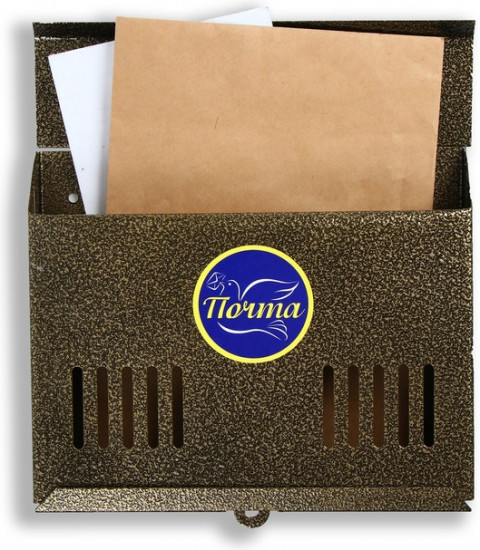 Ящик почтовый без замка