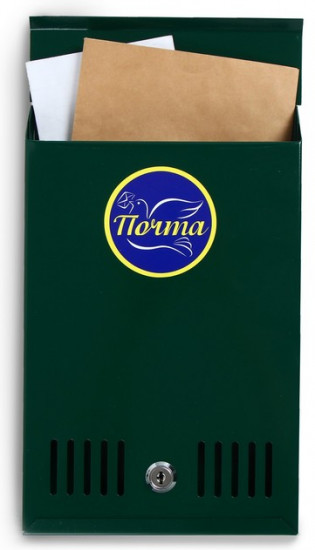 Ящик почтовый с замком