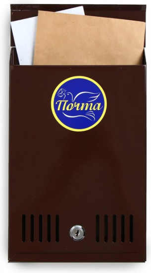 Ящик почтовый с замком