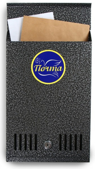 Ящик почтовый с замком