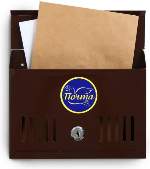 Ящик почтовый с замком