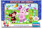 Настольная игра-ходилка «Лунтик»