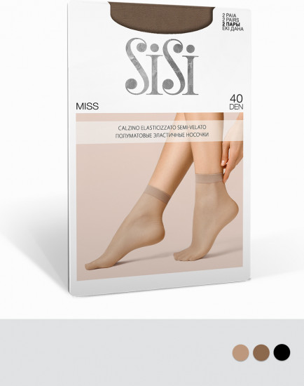 Комплект носков женских «Sisi miss»