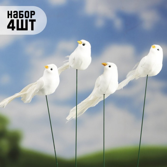 Набор штекеров «Птичка голубь»