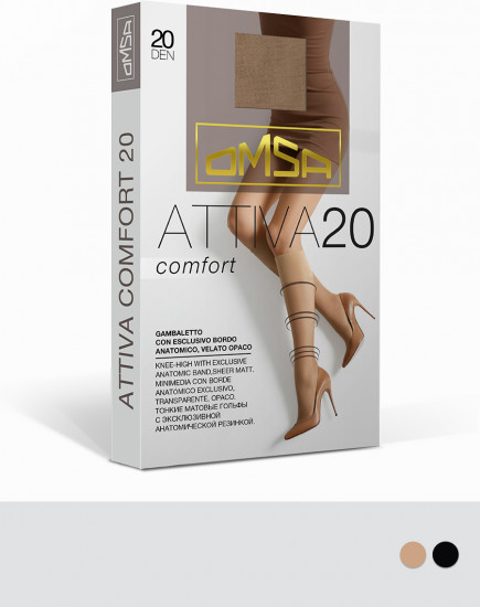 Гольфы женские «Attiva Comfort»