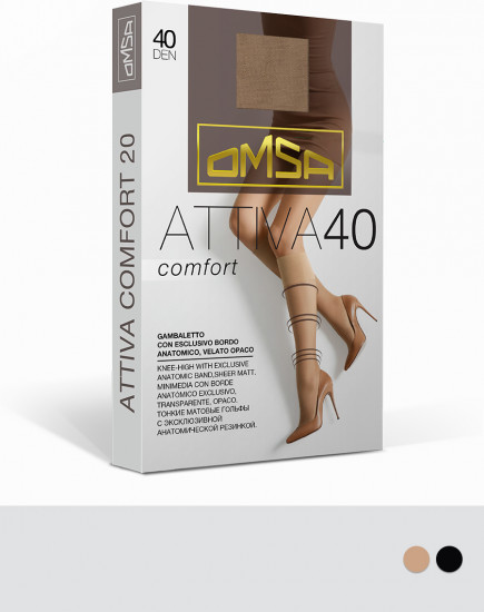 Гольфы женские «Attiva Comfort»