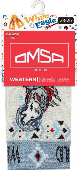 Носки для мальчиков