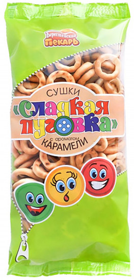 Сушки с ароматом карамели «Сладкая Пуговка»