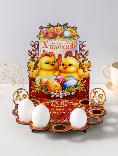 Подставка для кулича и 9 яиц «Цыплята»