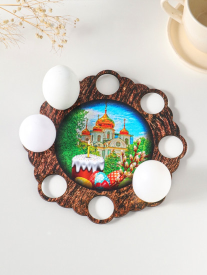Подставка для 8 яиц на ножках «Кулич»