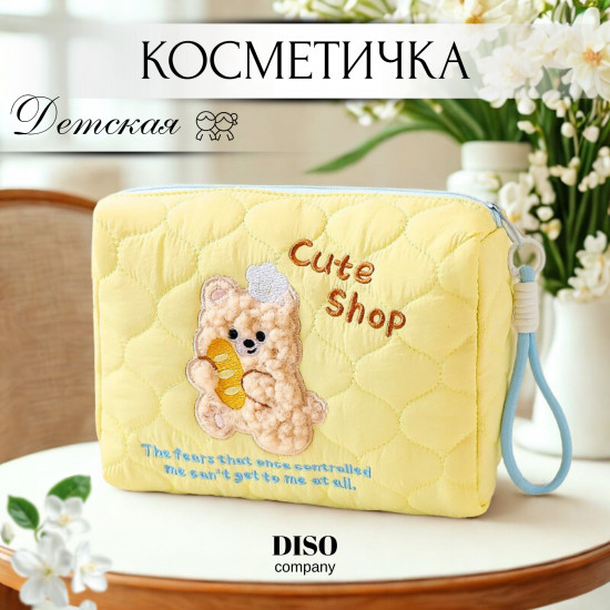 Косметичка детская