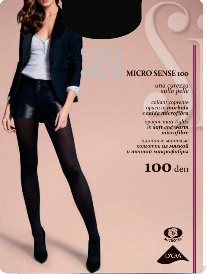 Колготки женские «Micro Sense»