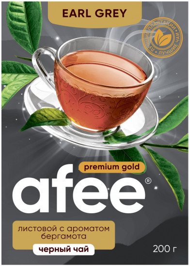 Чай черный листовой с ароматом бергамота