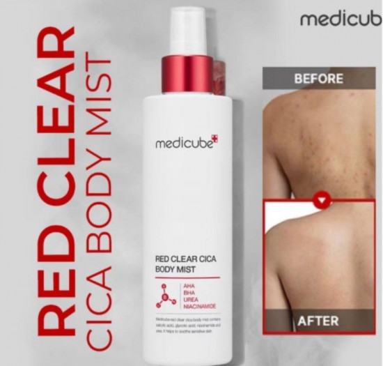 Спрей для тела против высыпаний «Red Clear Cica Body Mist»