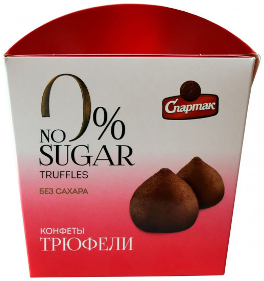 Конфеты трюфель без сахара