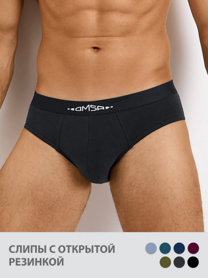 Трусы-слип мужские