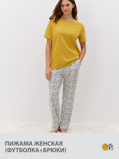 Комплект женский