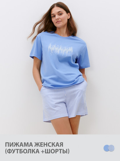 Пижама женская