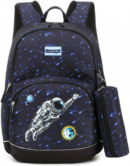 Рюкзак школьный для 1-4 классов