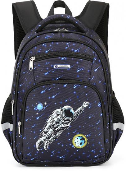 Рюкзак школьный для 3-6 классов