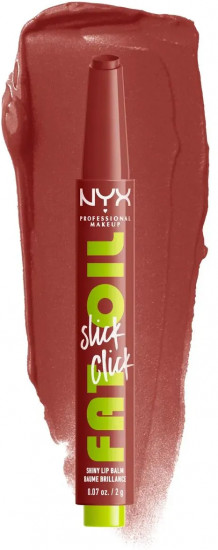 Бальзам-блеск для губ «Fat Oil Slick Click», тон 04 Going Viral