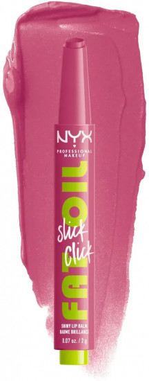 Бальзам-блеск для губ «Fat Oil Slick Click», тон 07 Dm Me