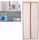 коричневый