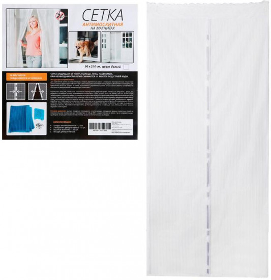 Сетка москитная для дверей