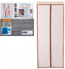 коричневый