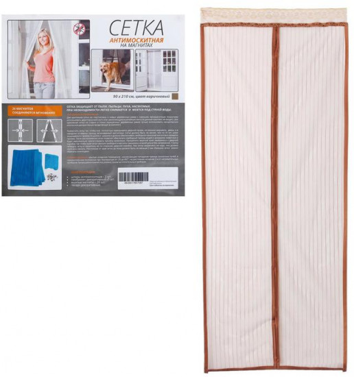 Сетка москитная для дверей